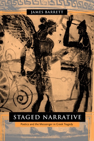 Staged Narrative by James Barrett