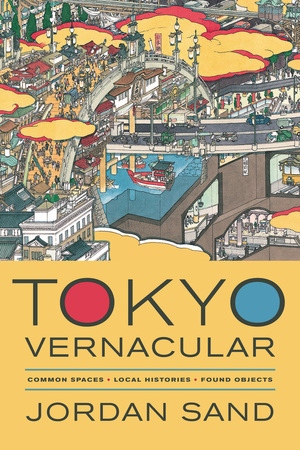 Tokyo Vernacular by Jordan Sand