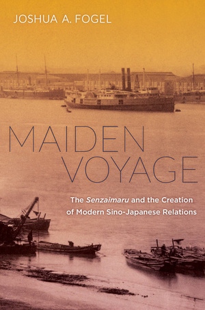 Maiden Voyage by Joshua A. Fogel