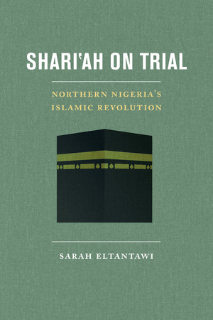 Shari'ah on Trial by Sarah Eltantawi