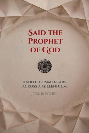 Said the Prophet of God by Joel Blecher