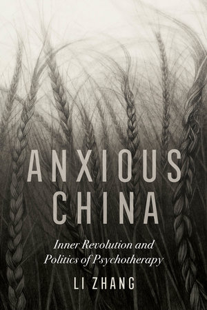 Anxious China by Li Zhang