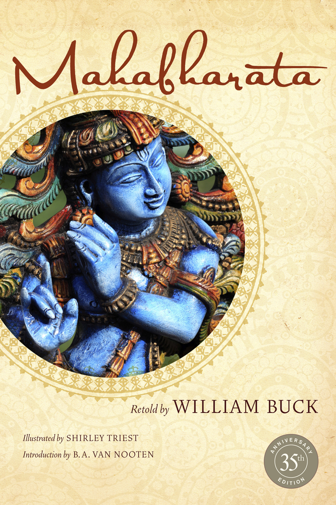 Psychology Bangla Book Download