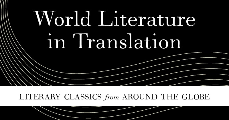 World Lit in Translation